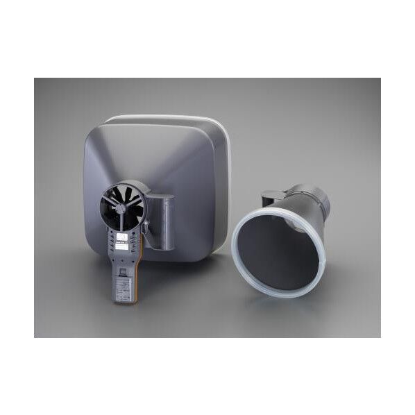 風速・風量計(コーン付) EA739BD 1