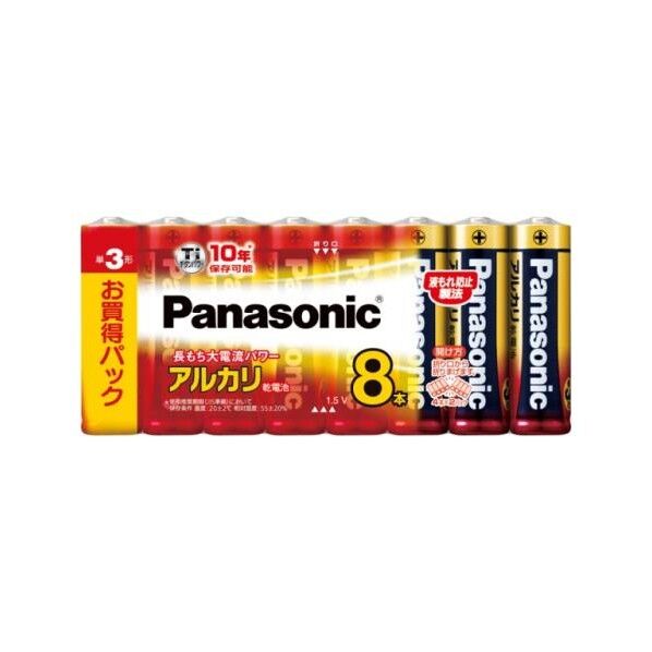 [単3x  8本] 乾電池(アルカリ) EA758YA-3AG 1