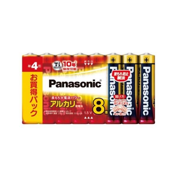 [単4x  8本] 乾電池(アルカリ) EA758YA-4AG 1