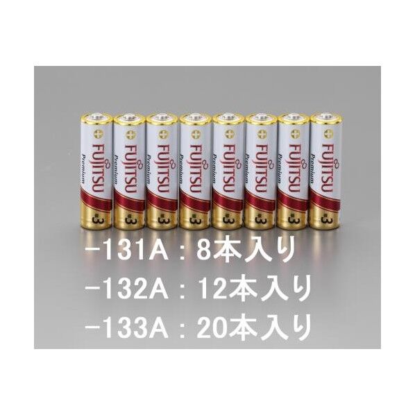 [単3x 12本] 乾電池(アルカリ・プレミアム) EA758YA-132A 1