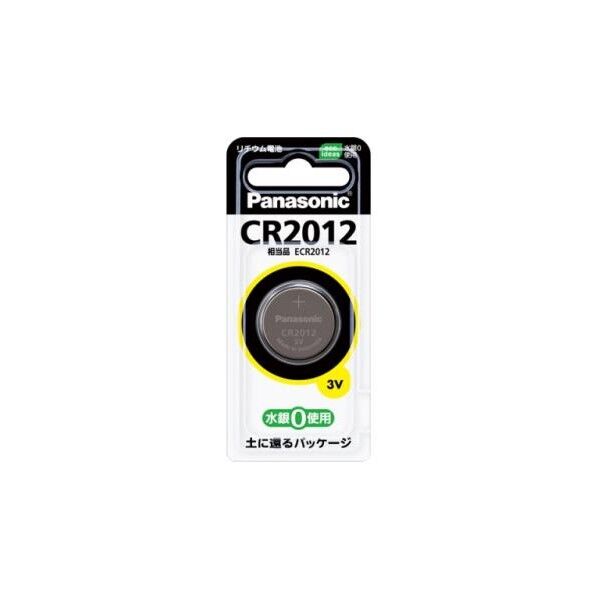 (CR2012) 3V コイン電池(リチウム) EA758YD-24 1