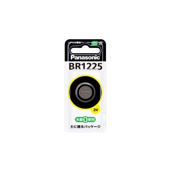 (BR1225) 3V コイン電池(リチウム) EA758YD-25 1