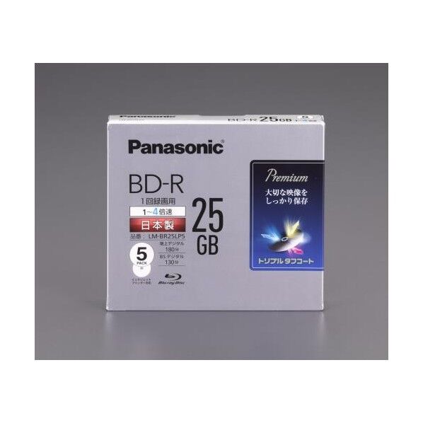 25GB BD-R(1-4倍速/追記型/5枚)