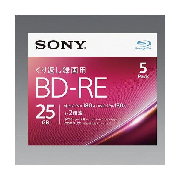 25GB BD-RE(ビデオ用 2倍速/5枚)