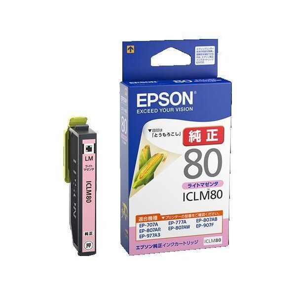 EA759X-105D
