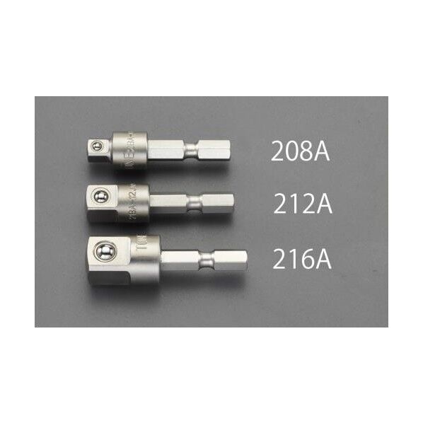 3/8'sqx 49mm ソケットアダプター