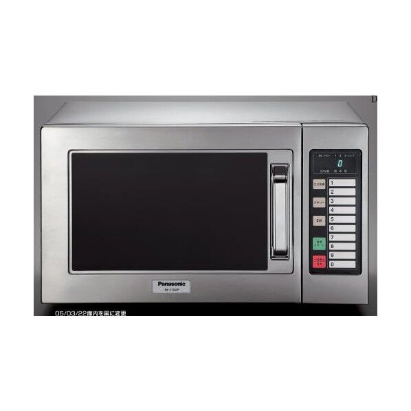エスコ(esco) AC100V/1260W 業務用電子レンジ(50Hz) EA763AM-36
