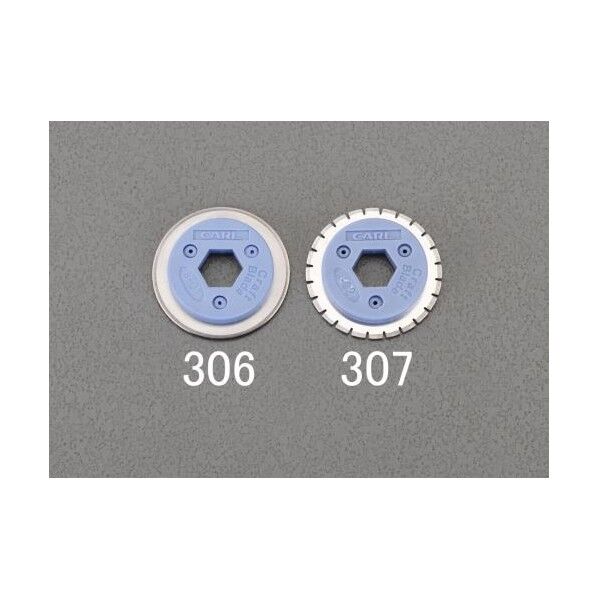 エスコ(esco) 替 刃(EA762EB-33用・ミシン目刃/1個) EA762EB-307...