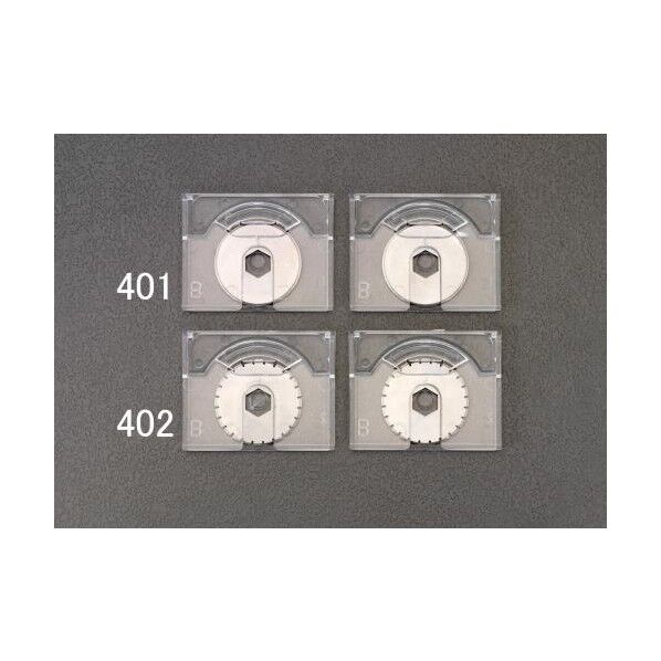 エスコ(esco) 替 刃(EA762EB-40~42A用・ミシン目刃/2枚) EA762EB-402...