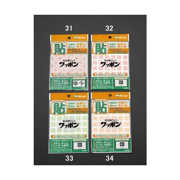 貼る画鋲/ワッポン(角型48個/緑) EA762FC-33 1