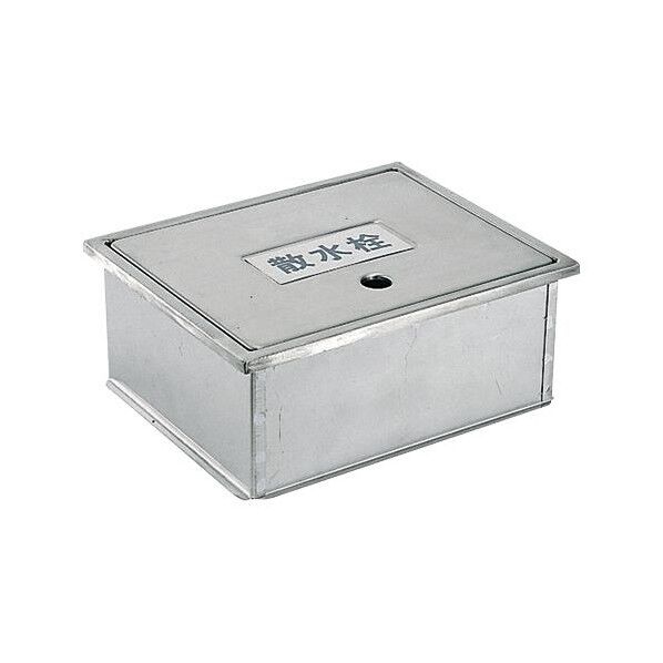 散水栓ボックス