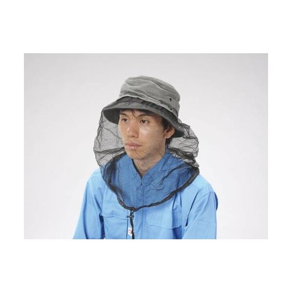 防虫ネット内蔵帽子(グレー) EA768HA-12A 1