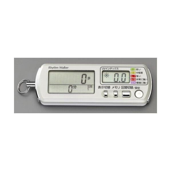 エスコ(esco) 99x 30x 13mm 歩数計 EA791A-50A