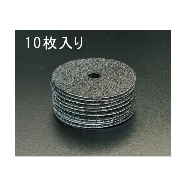 #120/100mm ディスクペーパー(10枚)