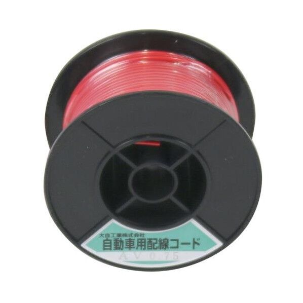 3.00mu x100m [赤]自動車用コード EA812JY-66 1