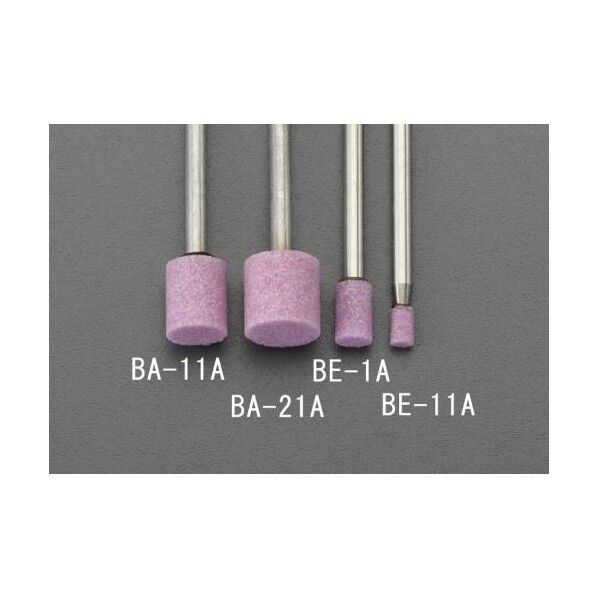 3x5mm/3mm軸 軸付砥石(赤)