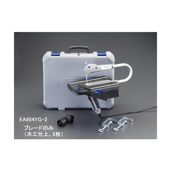 [EA854YG用] 鋸刃(木工仕上用/5枚)
