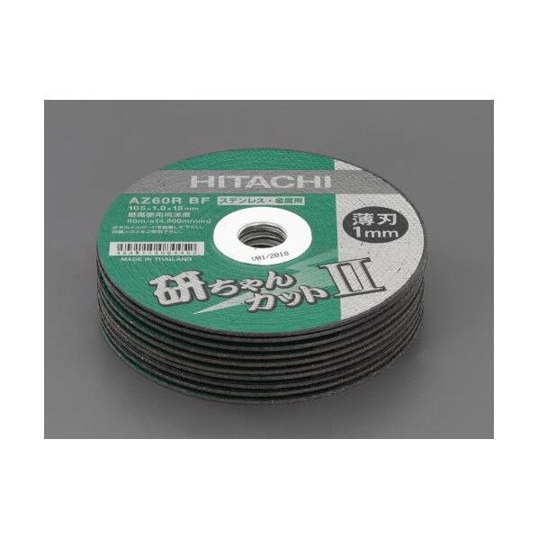 105x1.0mm 切断砥石(10枚) EA843X-1A 1