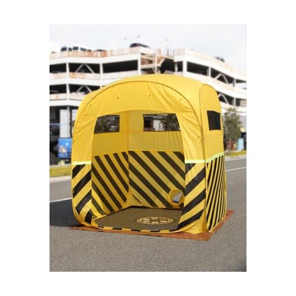 1830x1830x2130mm ワークテント(黄/黒)