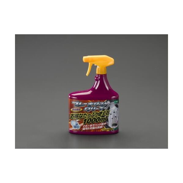 1000ml ブレーキダストクリーナー EA922JV-6 1