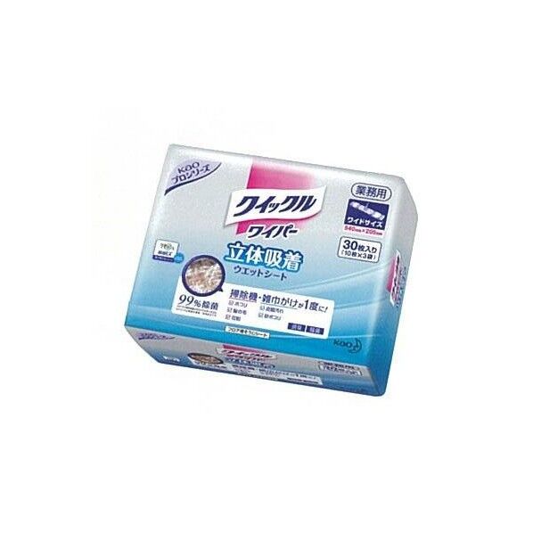 [EA928AB-37用] ウェットシート(30枚)