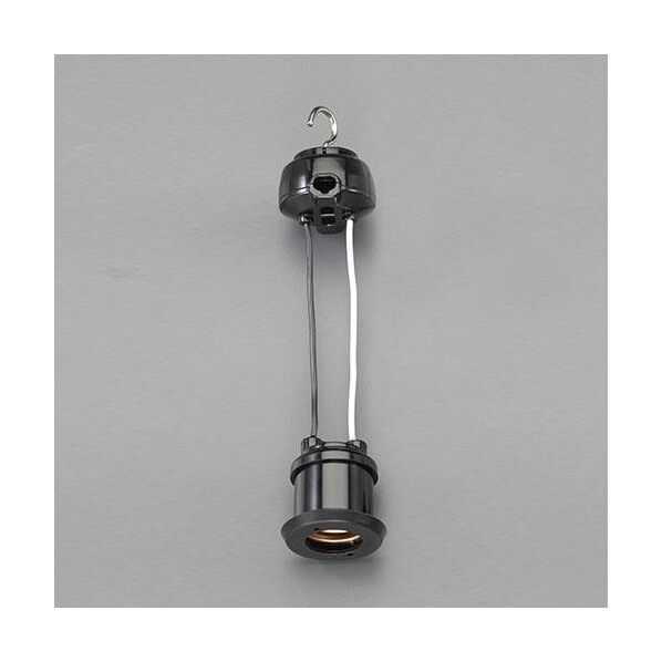 E26口金 吊り下げソケット (防水) EA940C-91