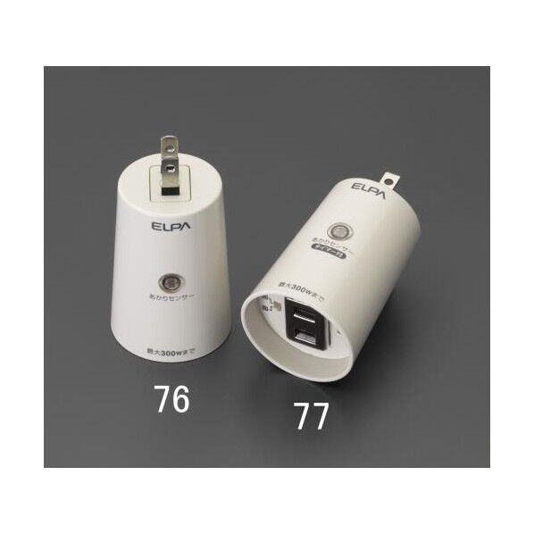 AC100V 明暗センサースイッチ(タイマー付)