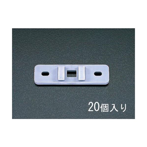 [VP用]PPサドルベース 62.0mm EA440BM-16 20個