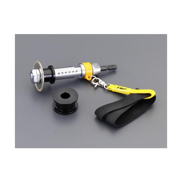 内径カッター(塩ビ管用) EA824TA-1