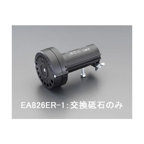 EA826ER-1