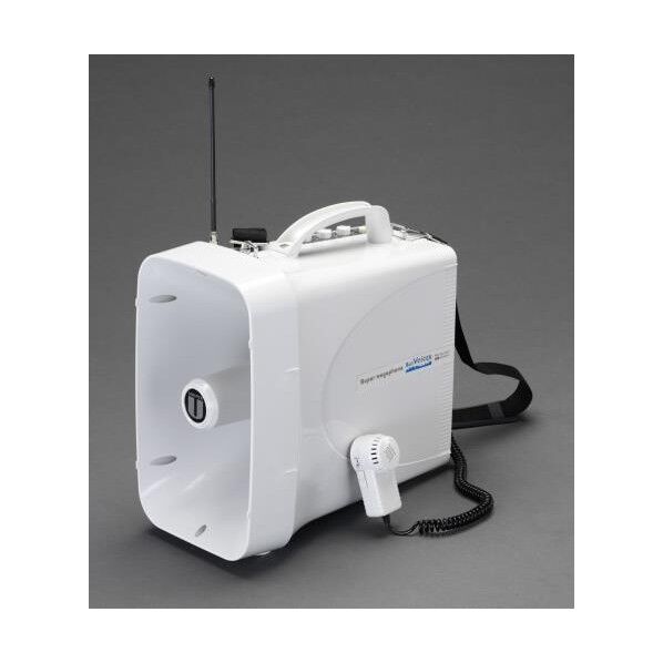 30W メガホン(ワイヤレスチューナー内蔵/ショルダー型)