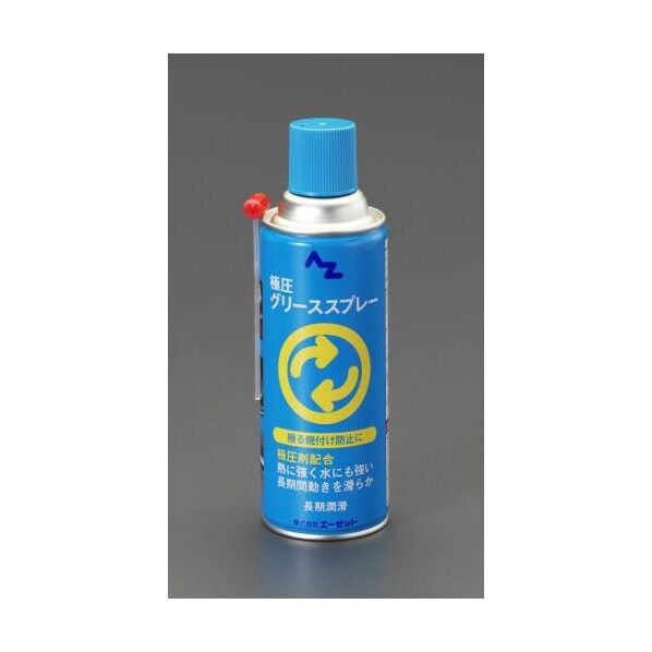 エスコ(esco) 420ml 極圧グリーススプレー EA920AR-61B...