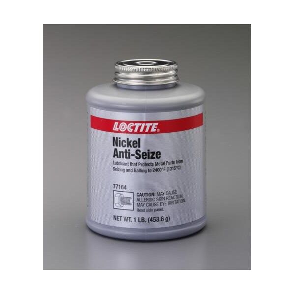 454g 焼付き防止潤滑剤