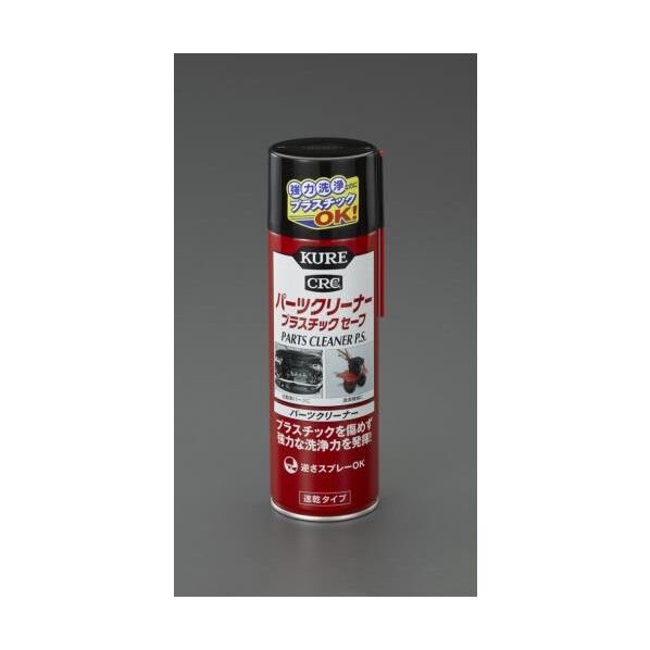 420ml パーツクリーナー(速乾性) EA920BA-30 1