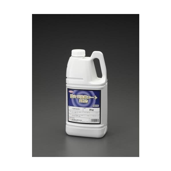 2.0kg エアコン用防かび・抗菌コート剤