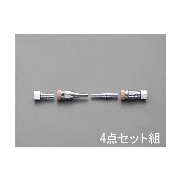 溶接器用カプラーセット(ガス用) EA300BB-20