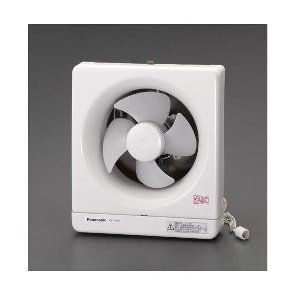 AC100V/φ15cm(羽根径) 換気扇 EA897EM-17 1個