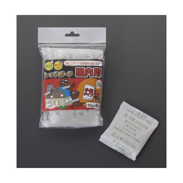 50gx6袋 害獣忌避剤(屋内用)