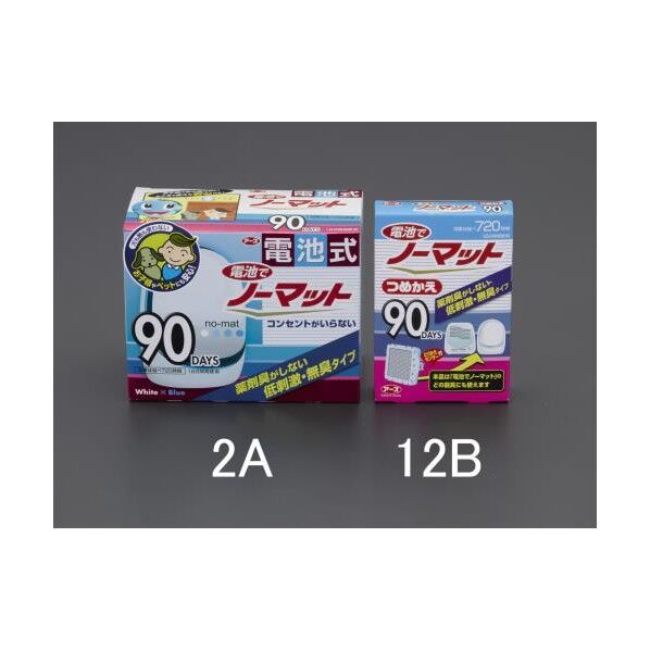 [90日用] 蚊・殺虫剤(詰替え/電池用) EA941B-12B 1