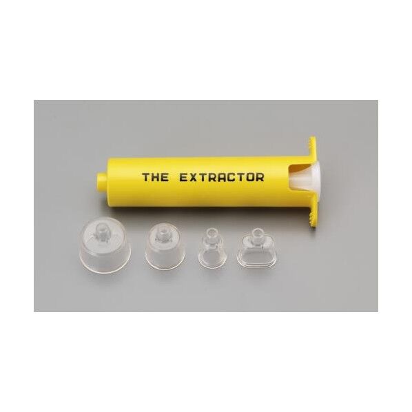 ポイズン リムーバー