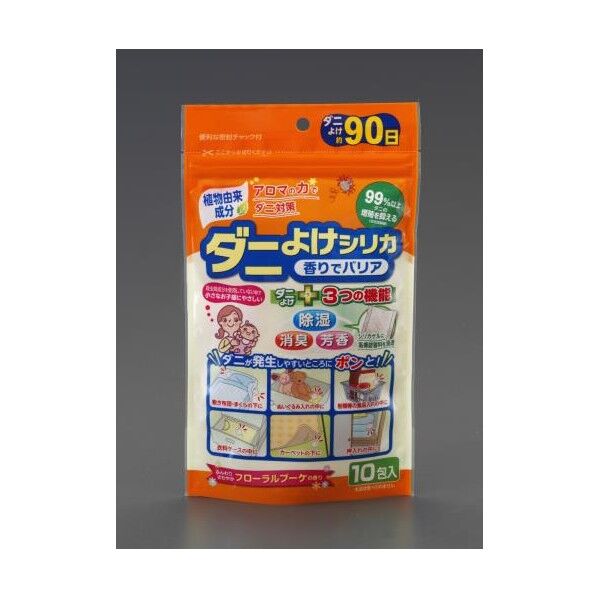 ダニよけ・シリカゲル EA941C-51 1