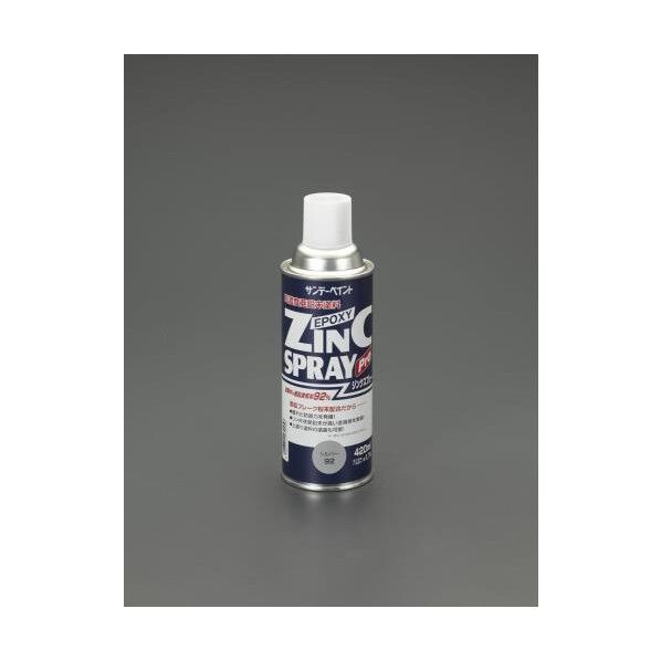 420ml ジンクスプレー(高金属感) EA942EE-22 1