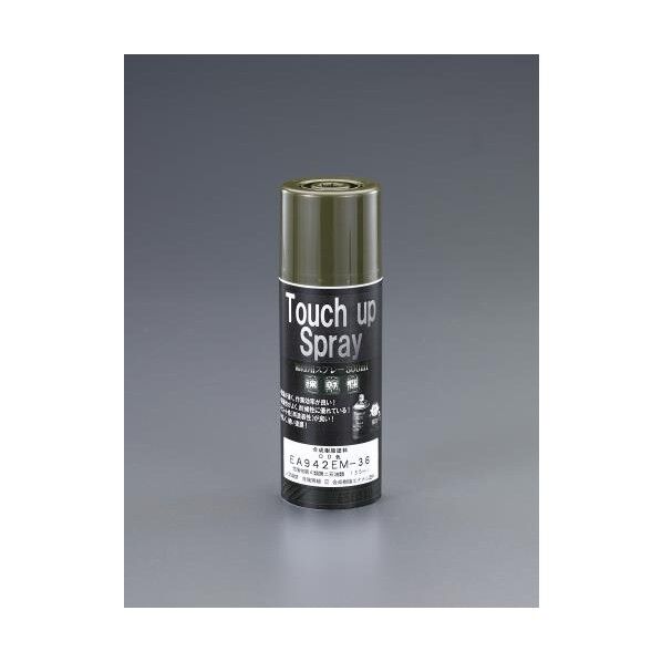 エナメルスプレー(OD色/3分ツヤ/陸･海)(6ポン) 300ml EA942EM-636 1