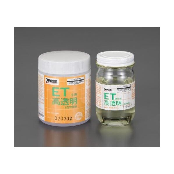 300g 高透明エポキシ樹脂 EA942GB 1