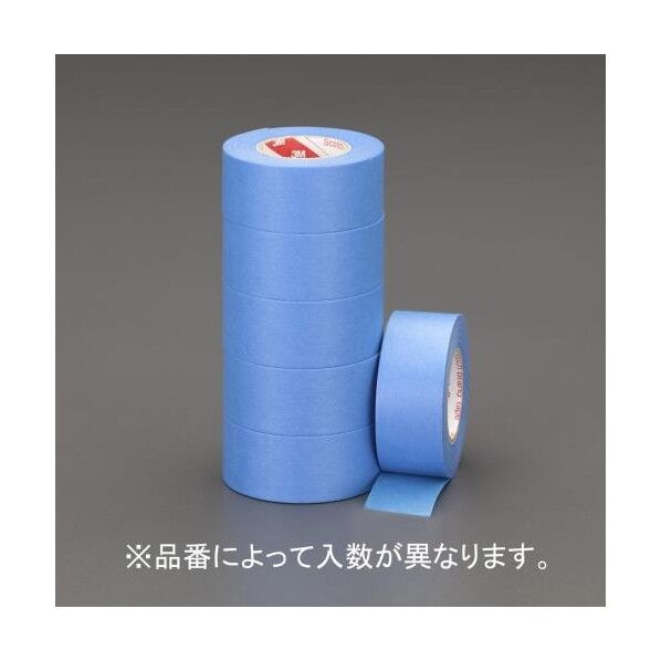エスコ マスキングテープ(シーリング用 8巻) 15mmx18m EA943MK-15 1