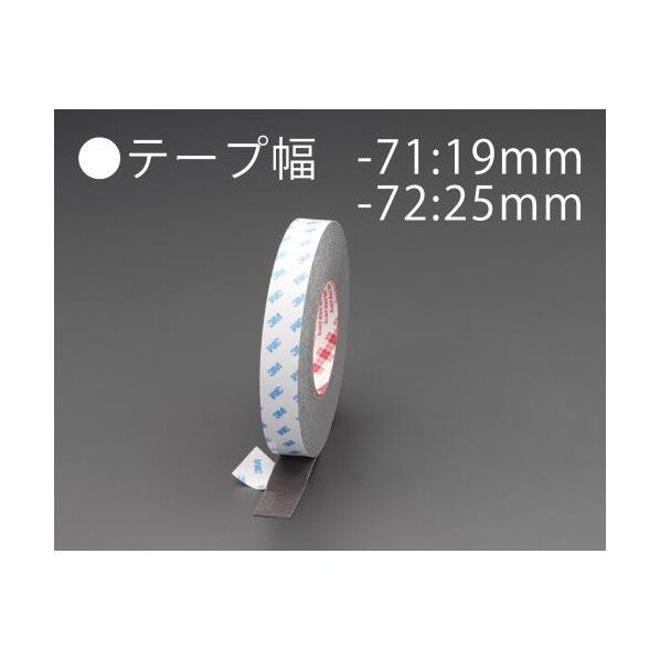 19mmx10m 構造用接合両面テープ(低VOC性) EA943VA-71 1