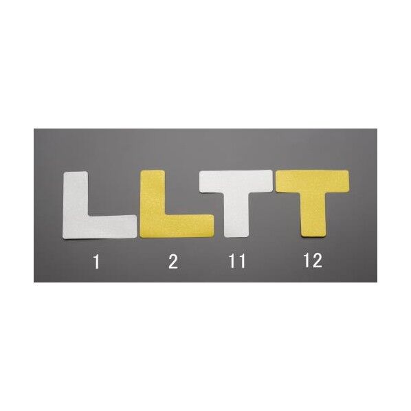 路面用シート (L型/白/5枚)