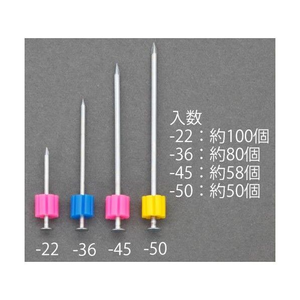 1.47x50mm カクシ釘 (50本) EA945VF-50 1