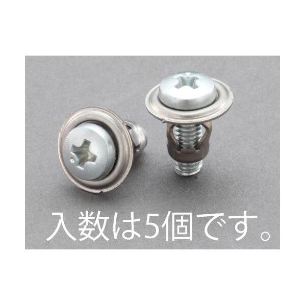 M4/0.5-1.5mm サッシ用アンカー(5組入)