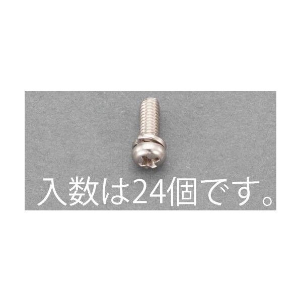 EA949AJ-133